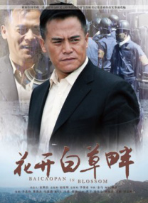 视频一区二区欧美